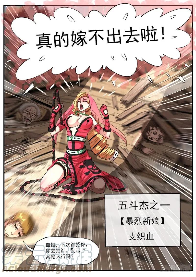 7.jpg