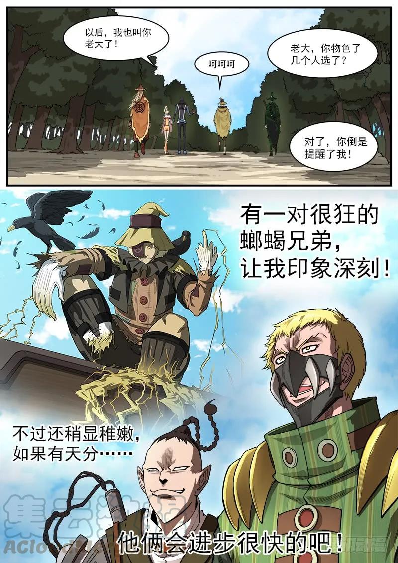7.jpg