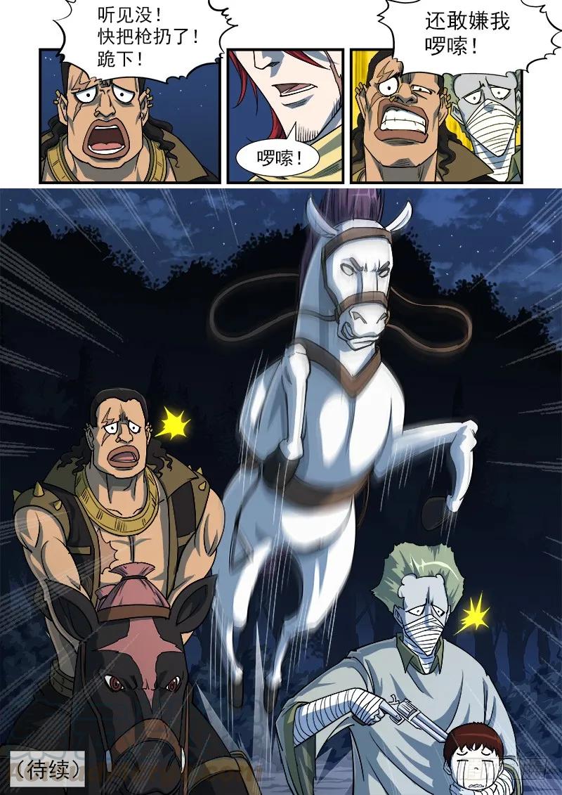 11.jpg
