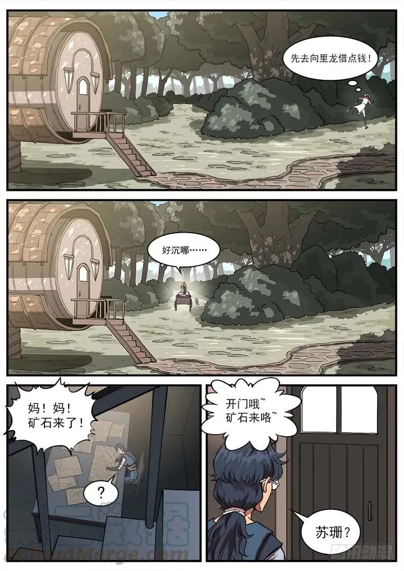 7.jpg