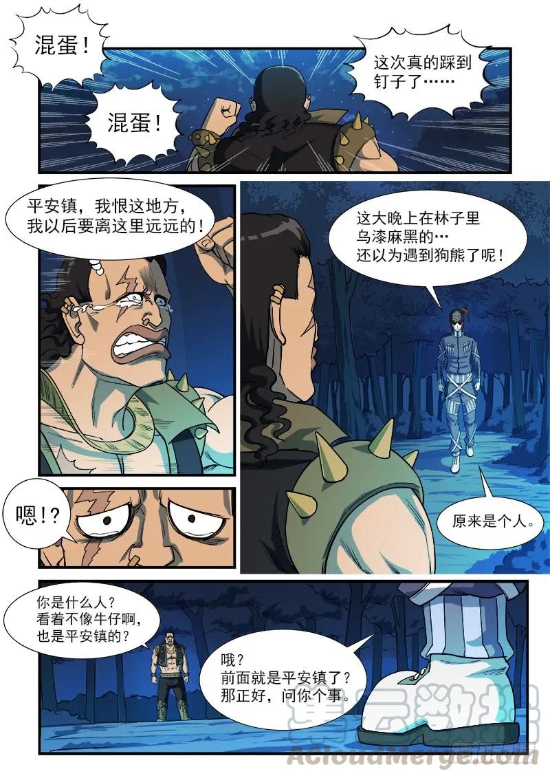 5.jpg