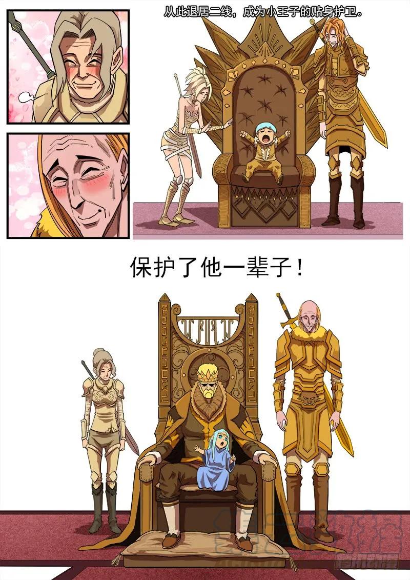 2.jpg