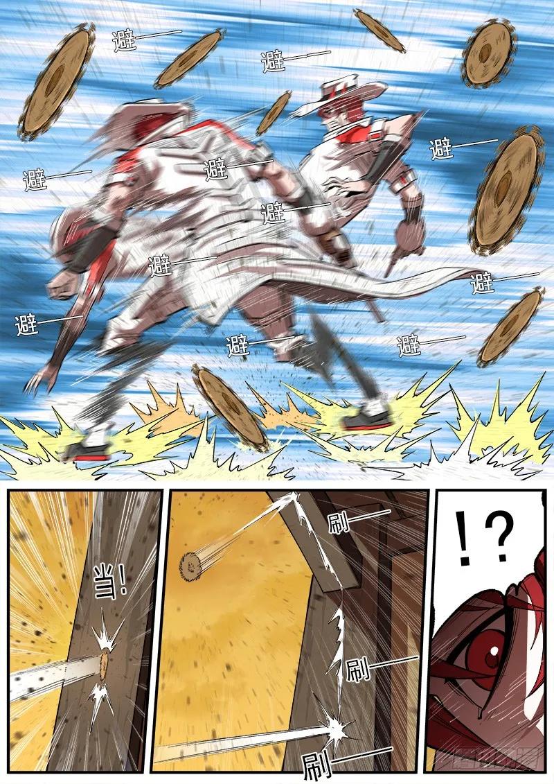 4.jpg