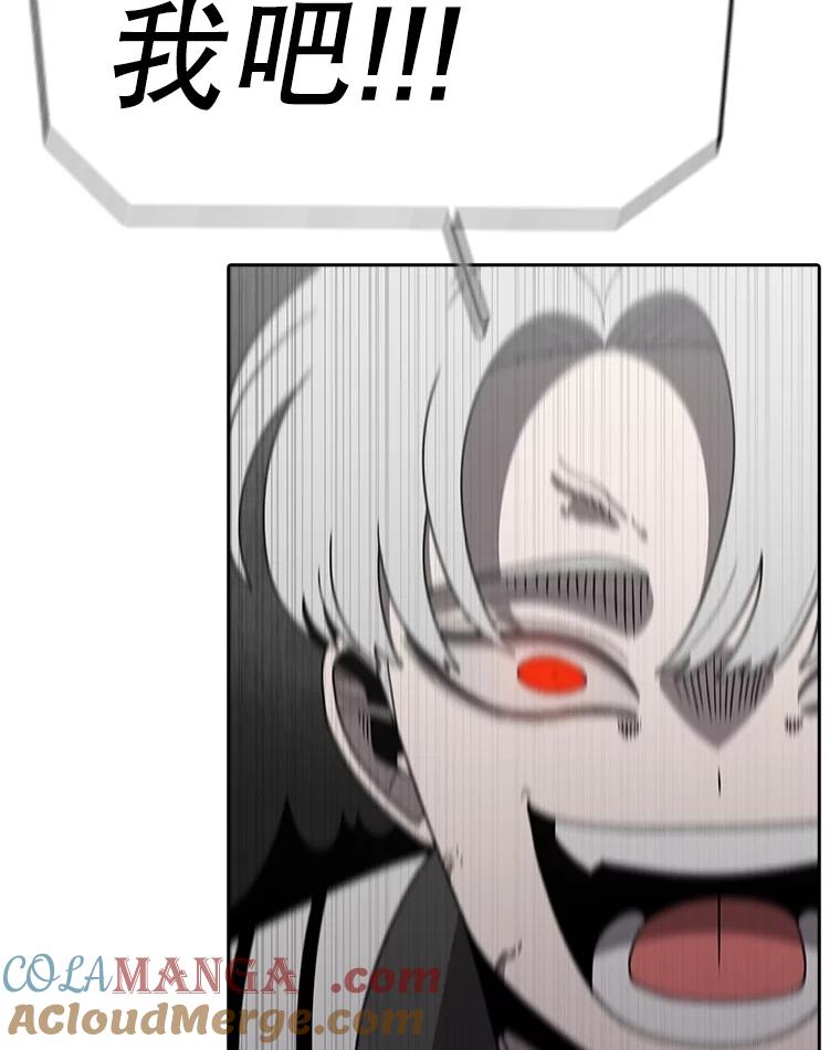 245.jpg