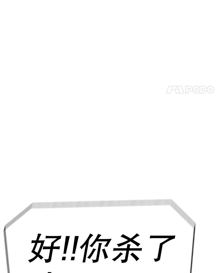 244.jpg