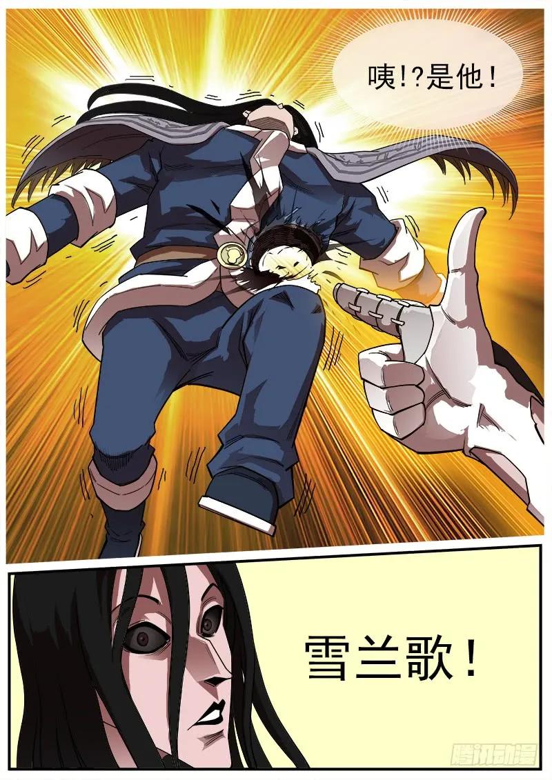 12.jpg