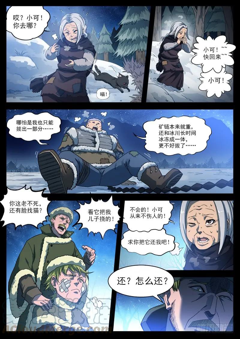 7.jpg