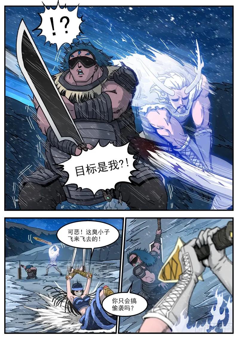 8.jpg