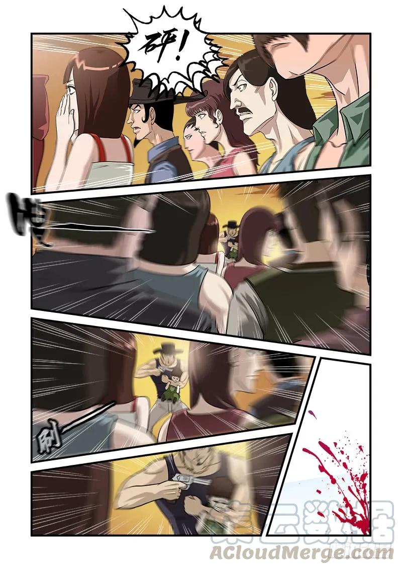 16.jpg