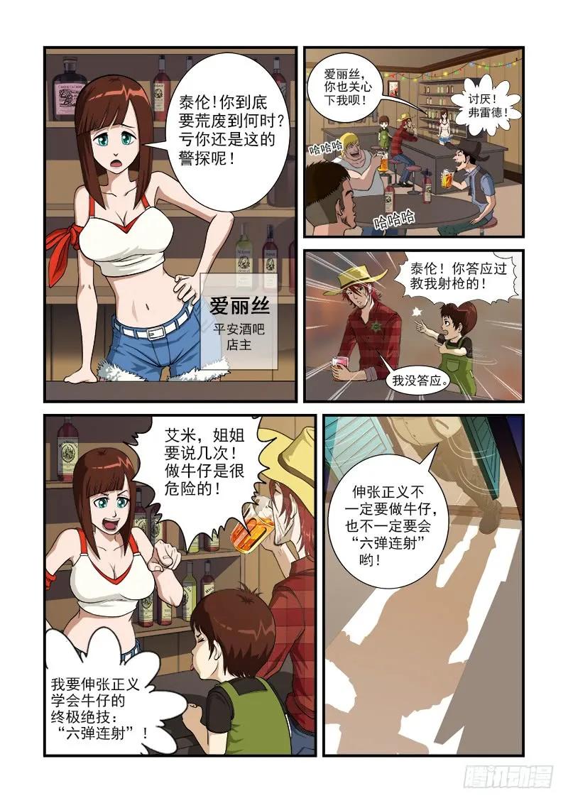 5.jpg