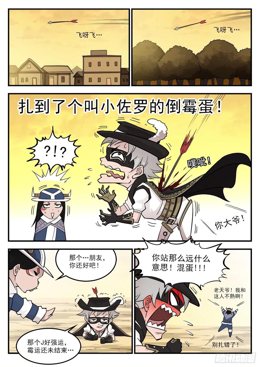 2.jpg