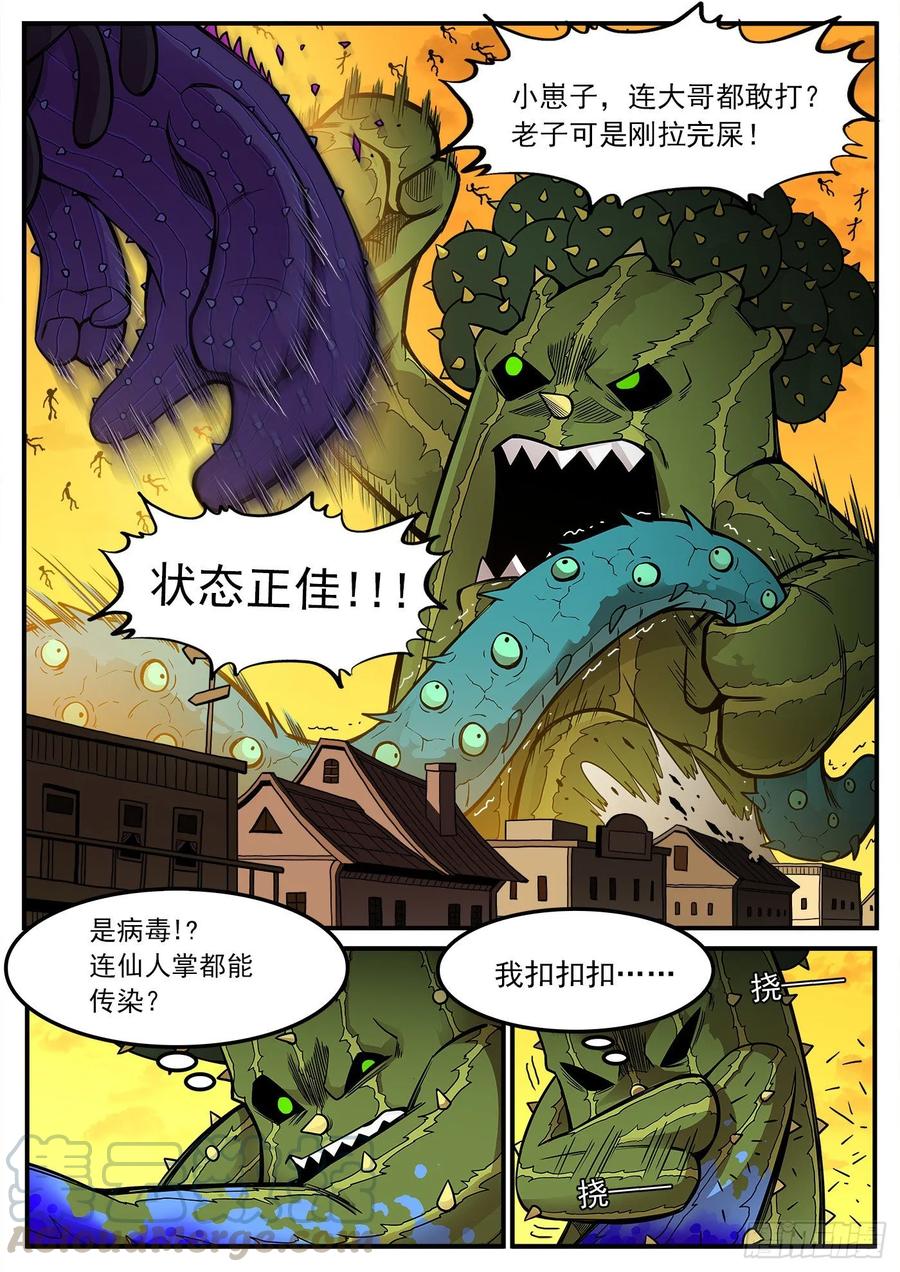 2.jpg