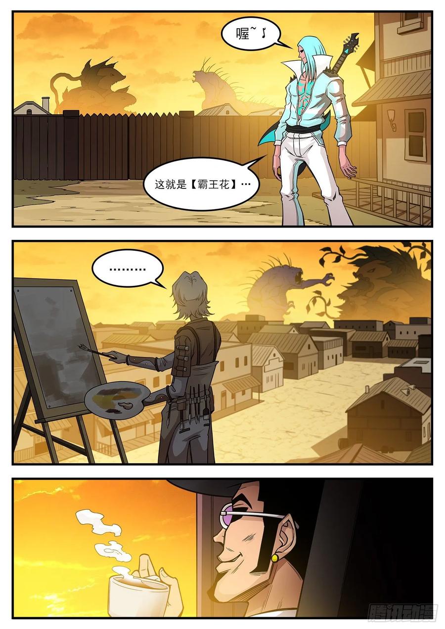 9.jpg