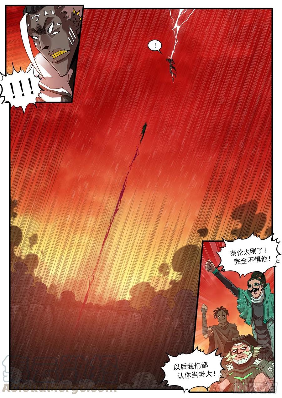 11.jpg