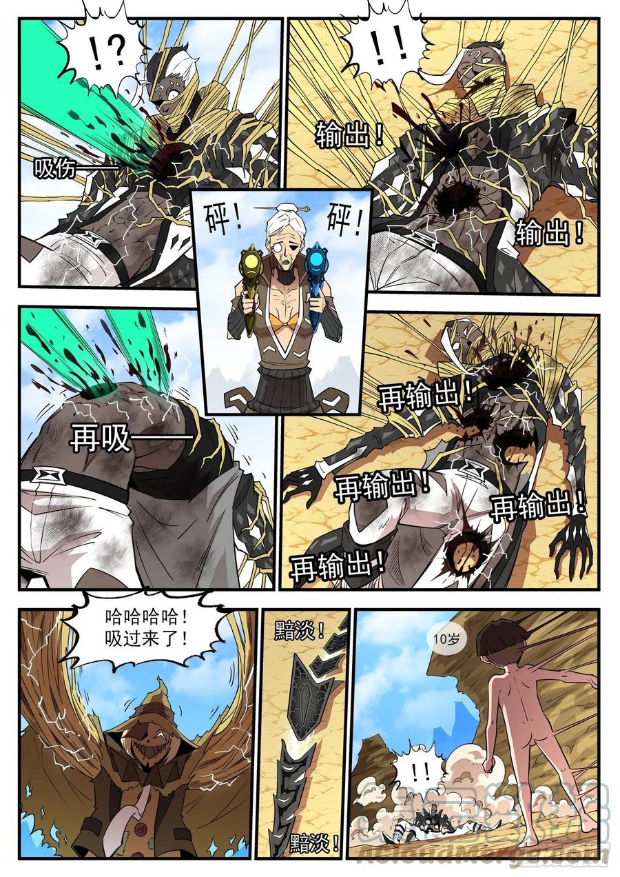 10.jpg