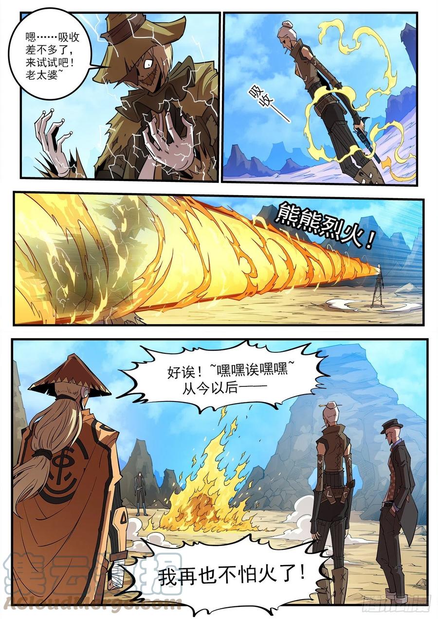 12.jpg