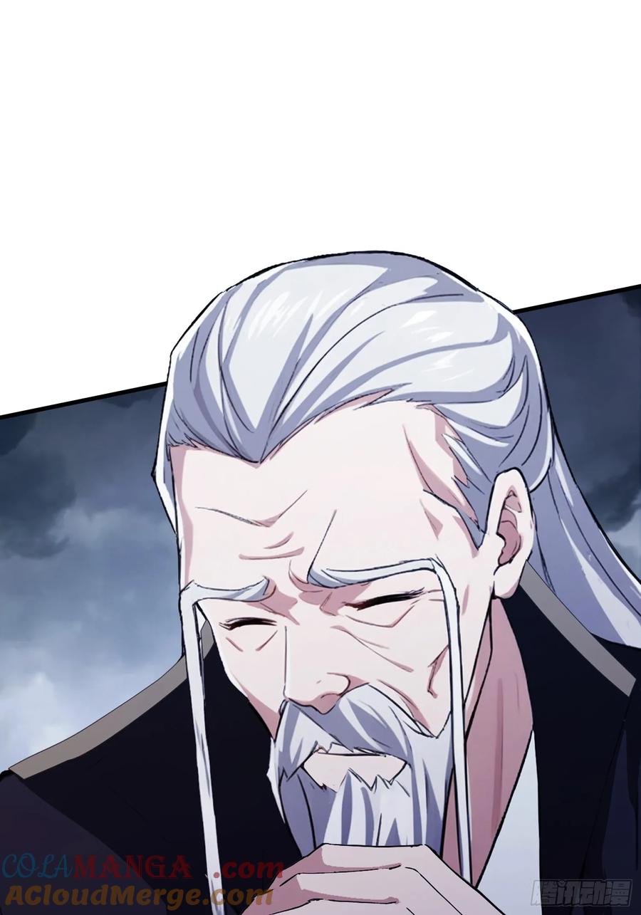 第292话自己画自己！-原来我早就无敌了-奇想漫画（第16张）