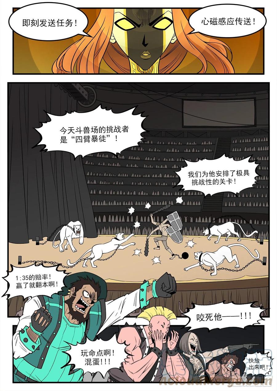 7.jpg