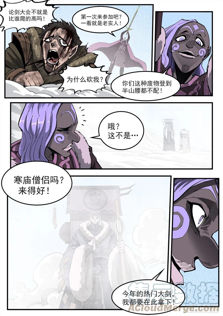 11.jpg
