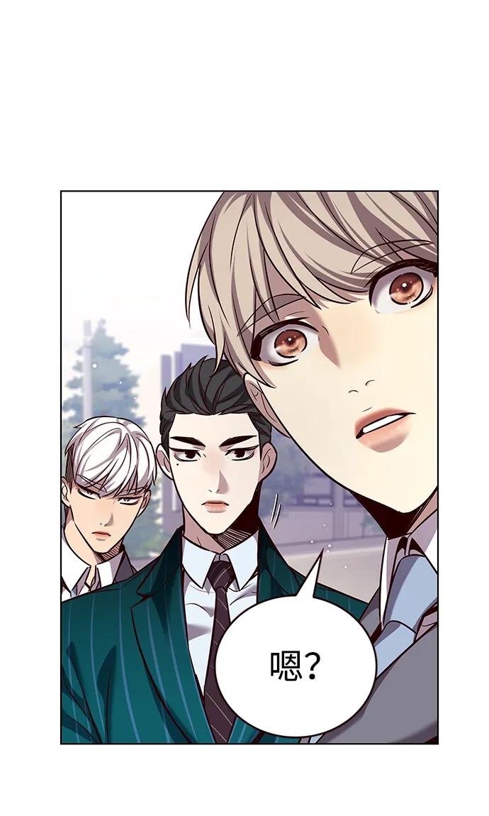 第346话-觉醒吧，铲屎官！-孙齐皓,ZHENA（第34张）