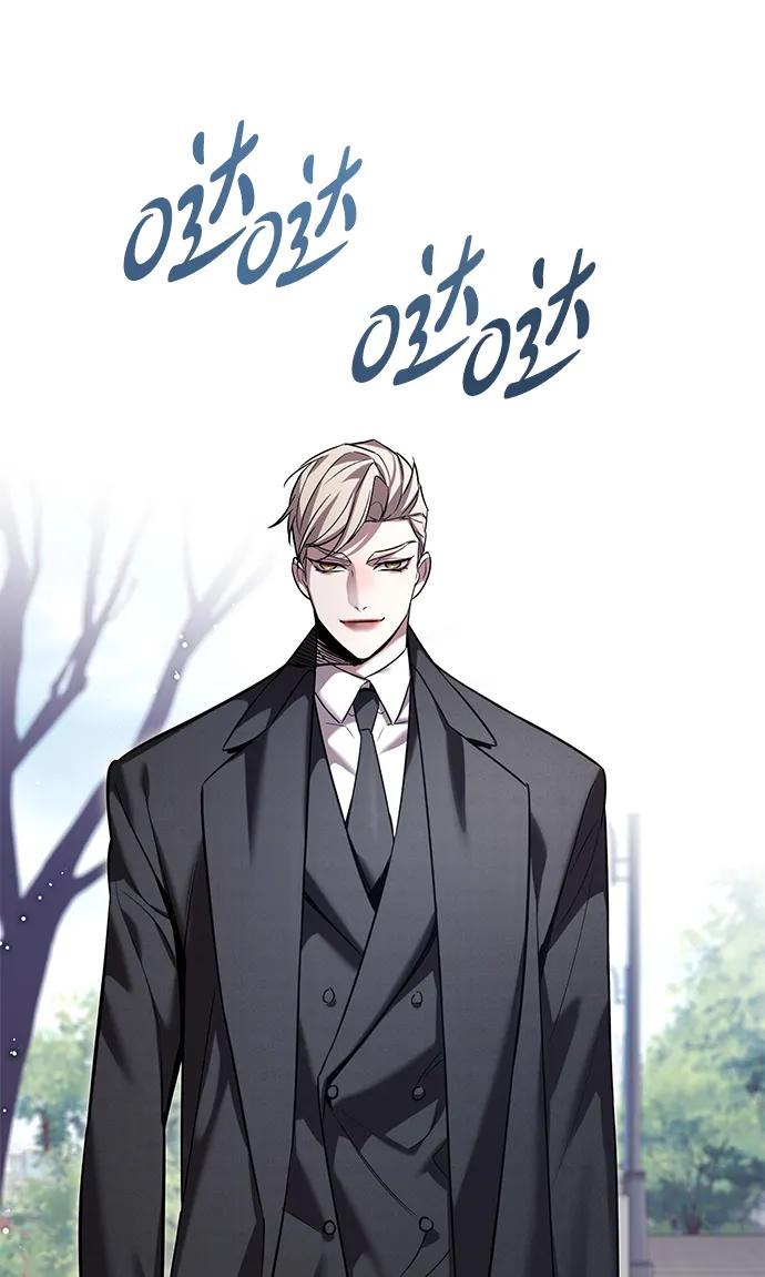 第346话-觉醒吧，铲屎官！-孙齐皓,ZHENA（第35张）