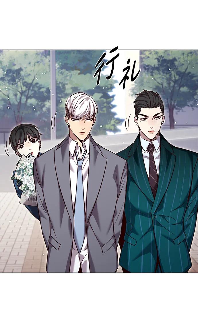 第346话-觉醒吧，铲屎官！-孙齐皓,ZHENA（第39张）