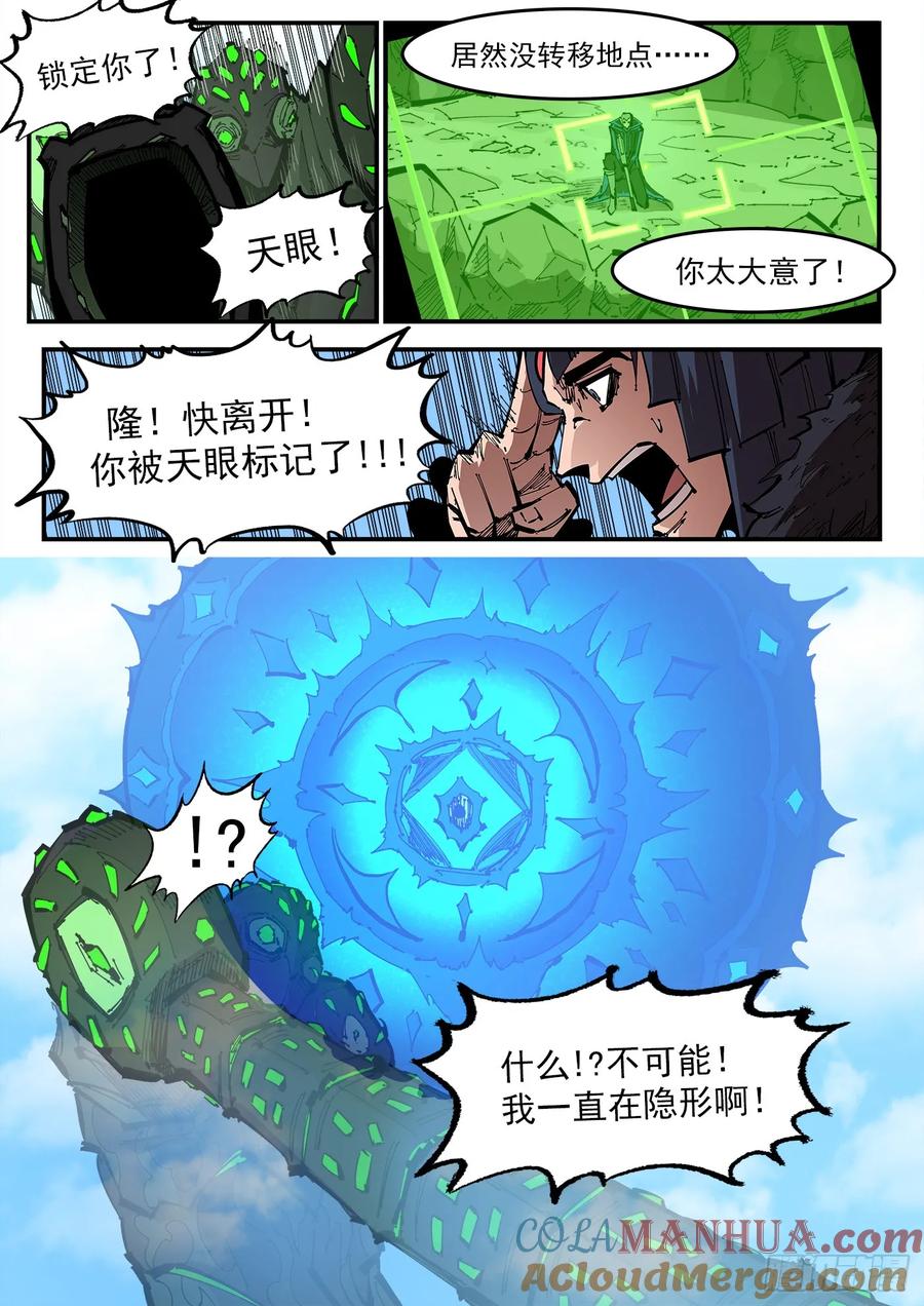 11.jpg