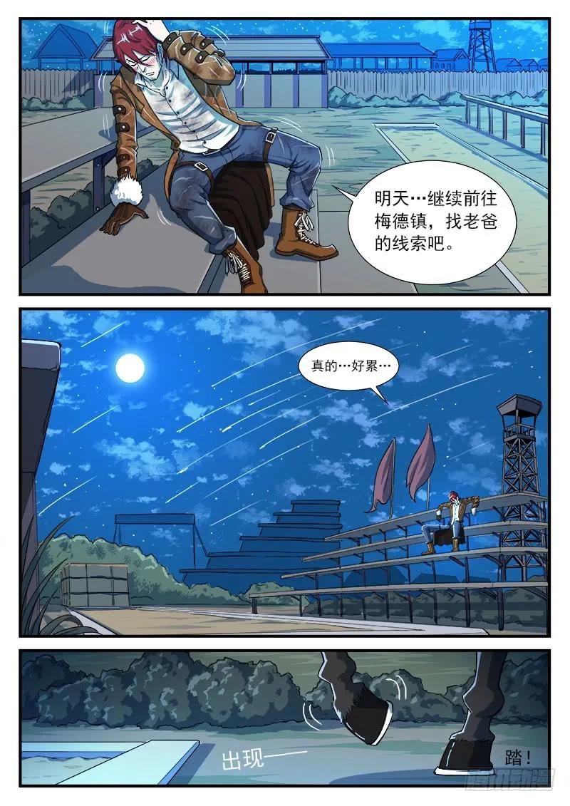 5.jpg