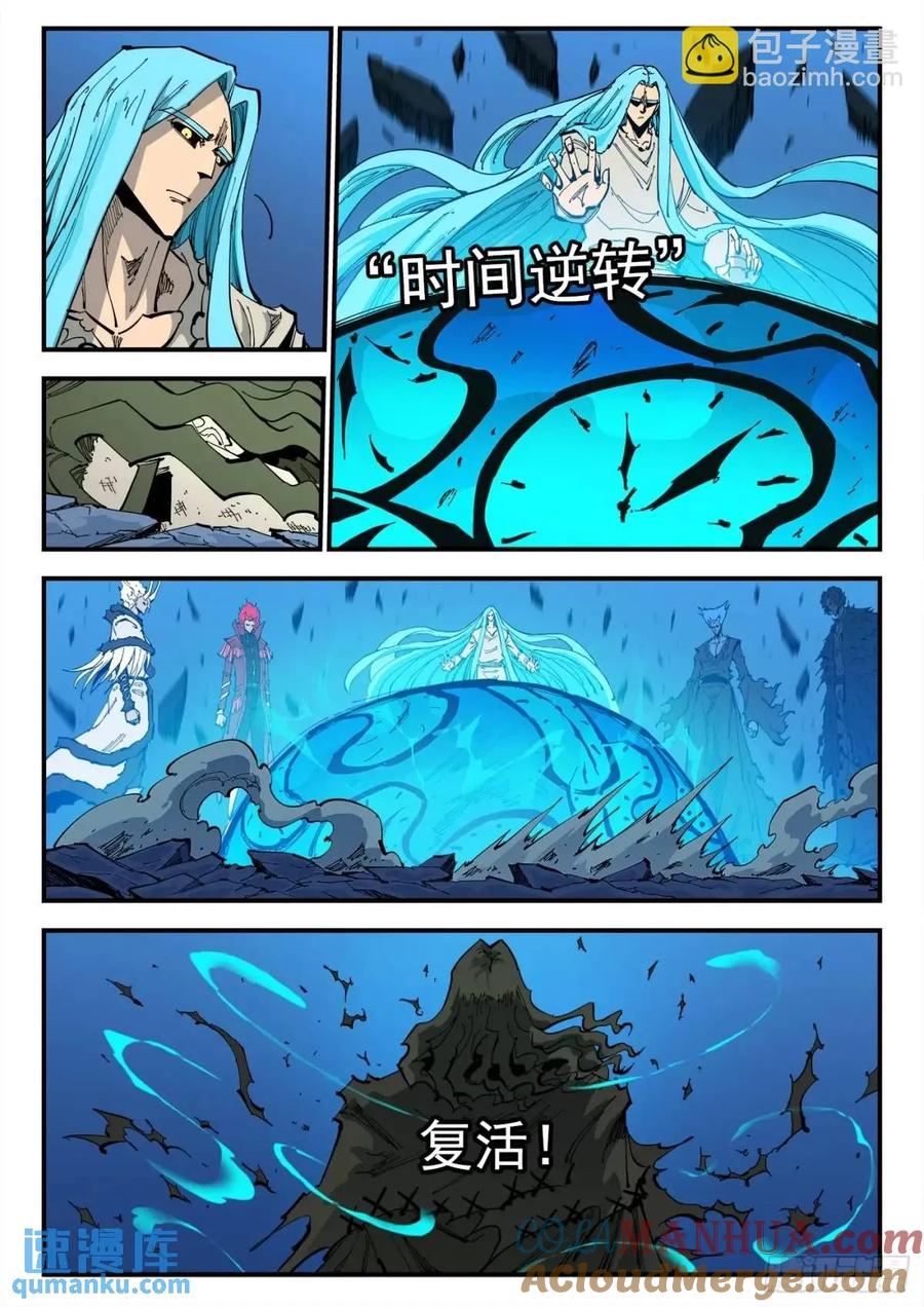 8.jpg