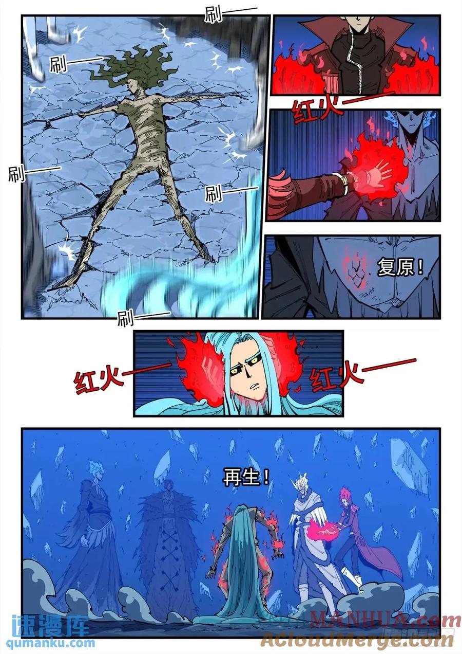 7.jpg