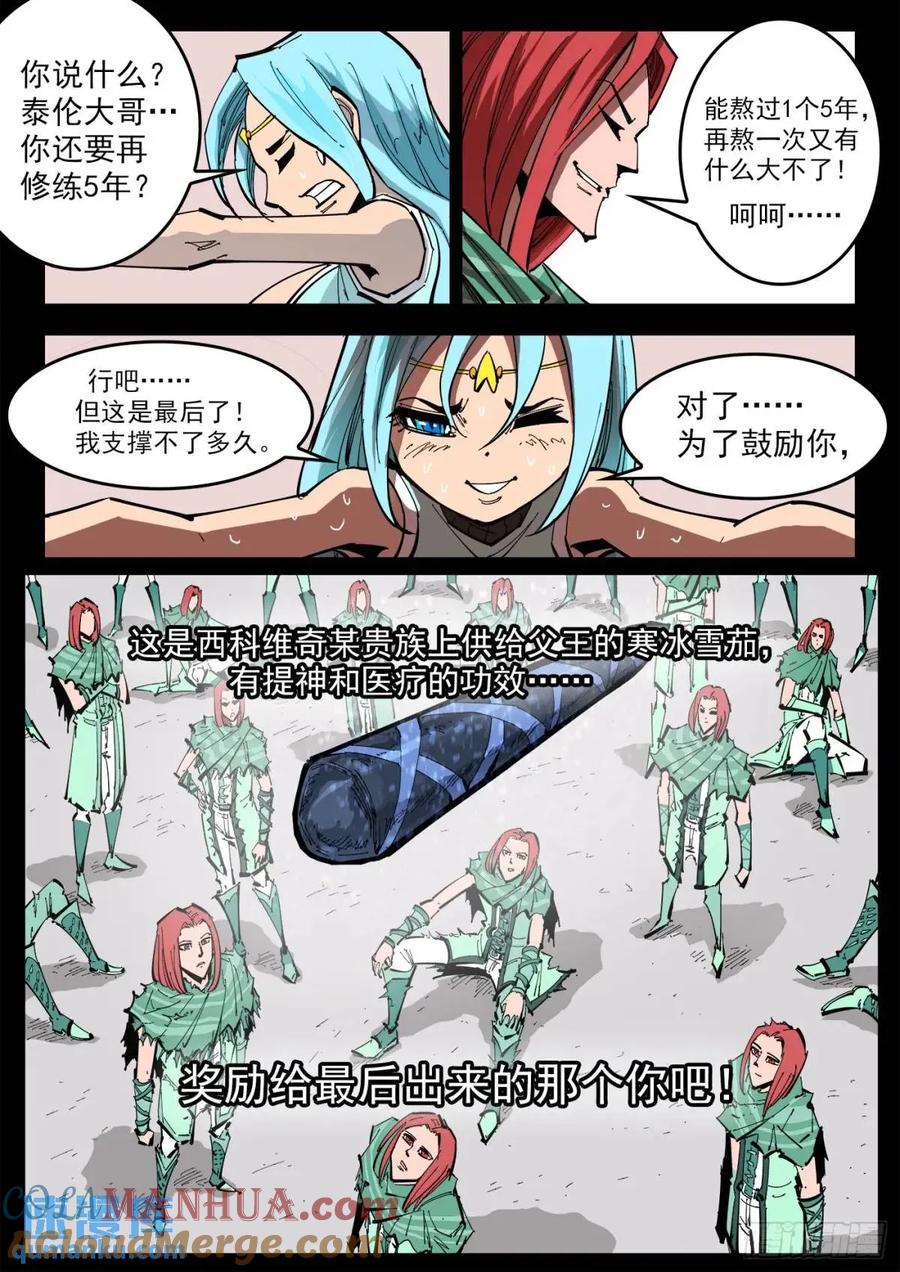 10.jpg