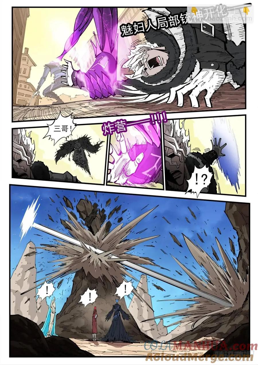 9.jpg