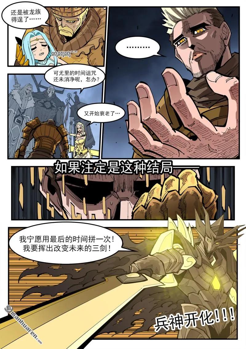 2.jpg