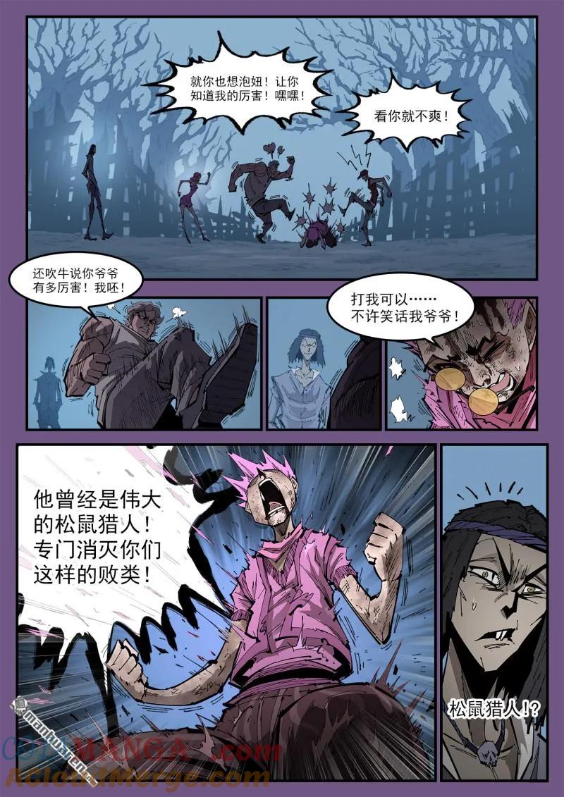 8.jpg