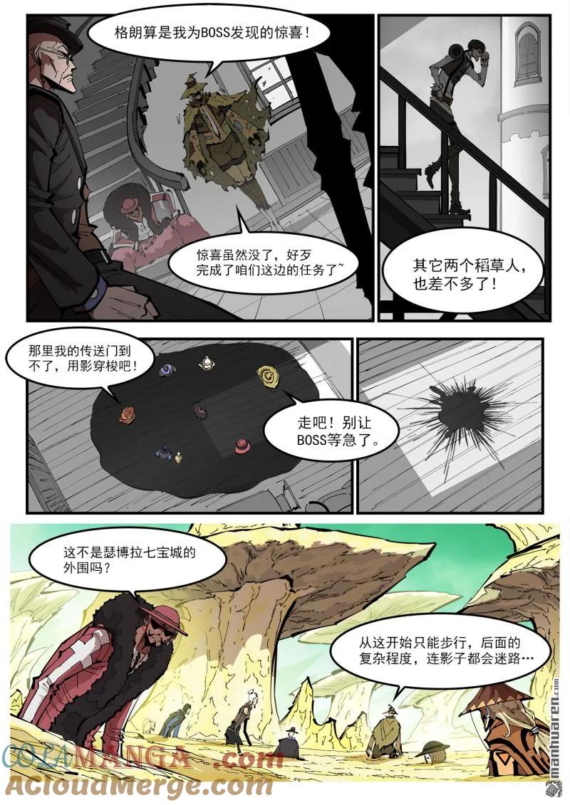 8.jpg