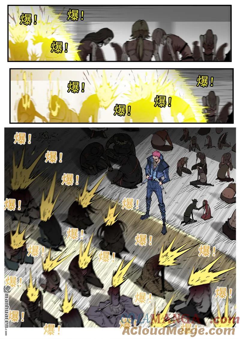 7.jpg