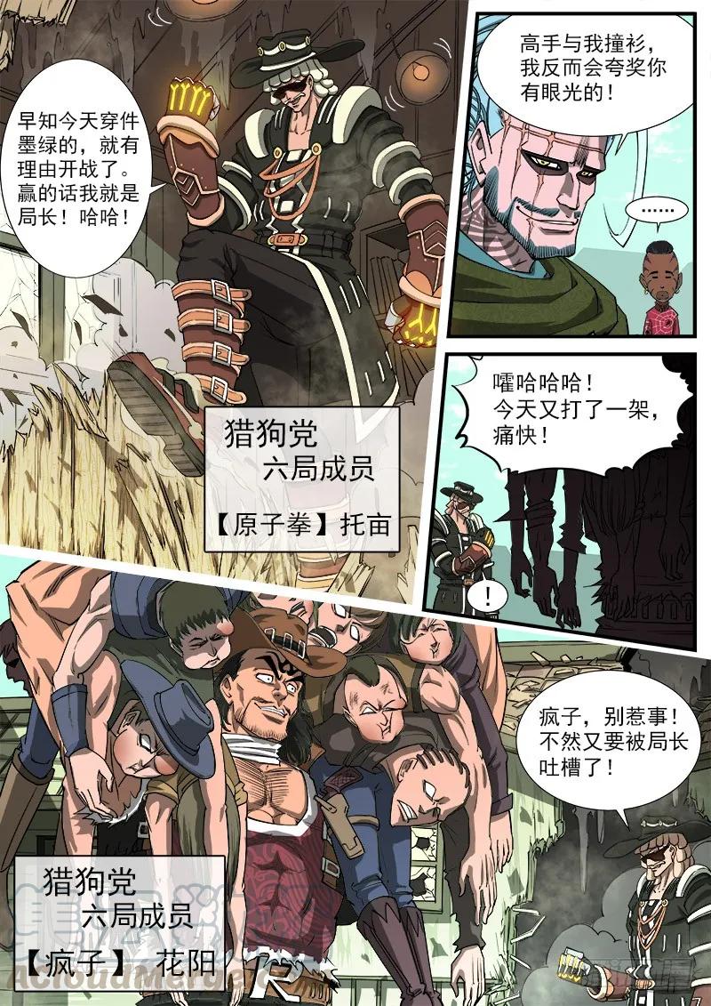 3.jpg