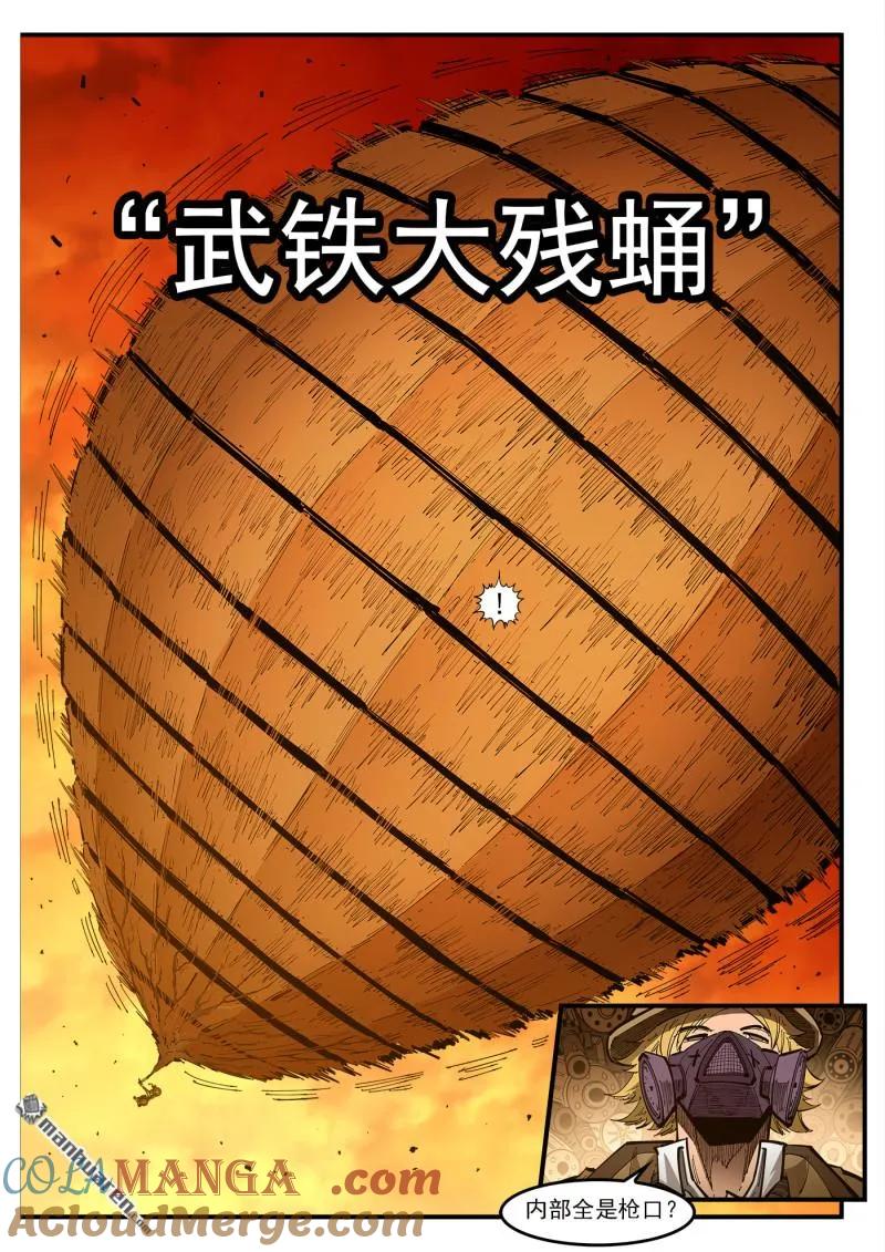 10.jpg