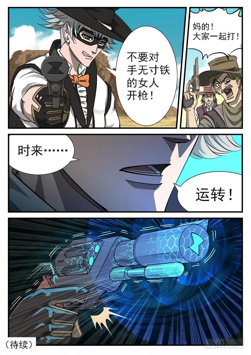 7.jpg