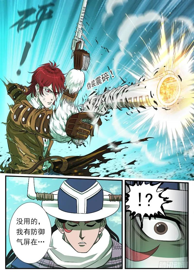 4.jpg