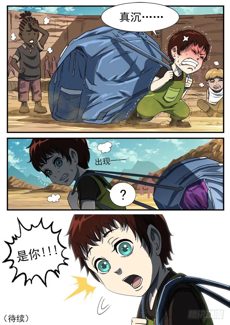 7.jpg