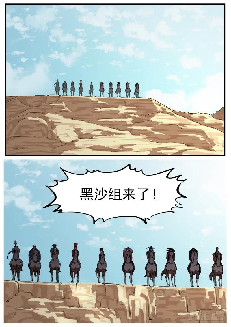 7.jpg