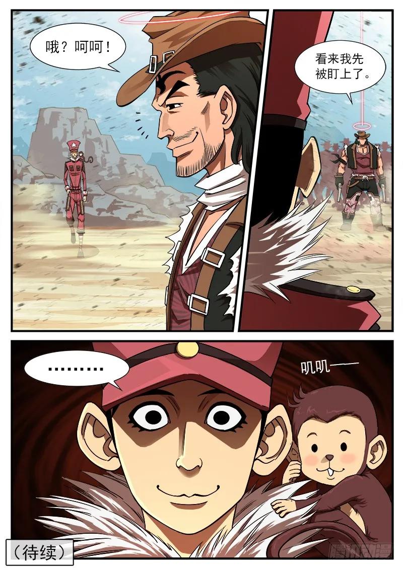 12.jpg