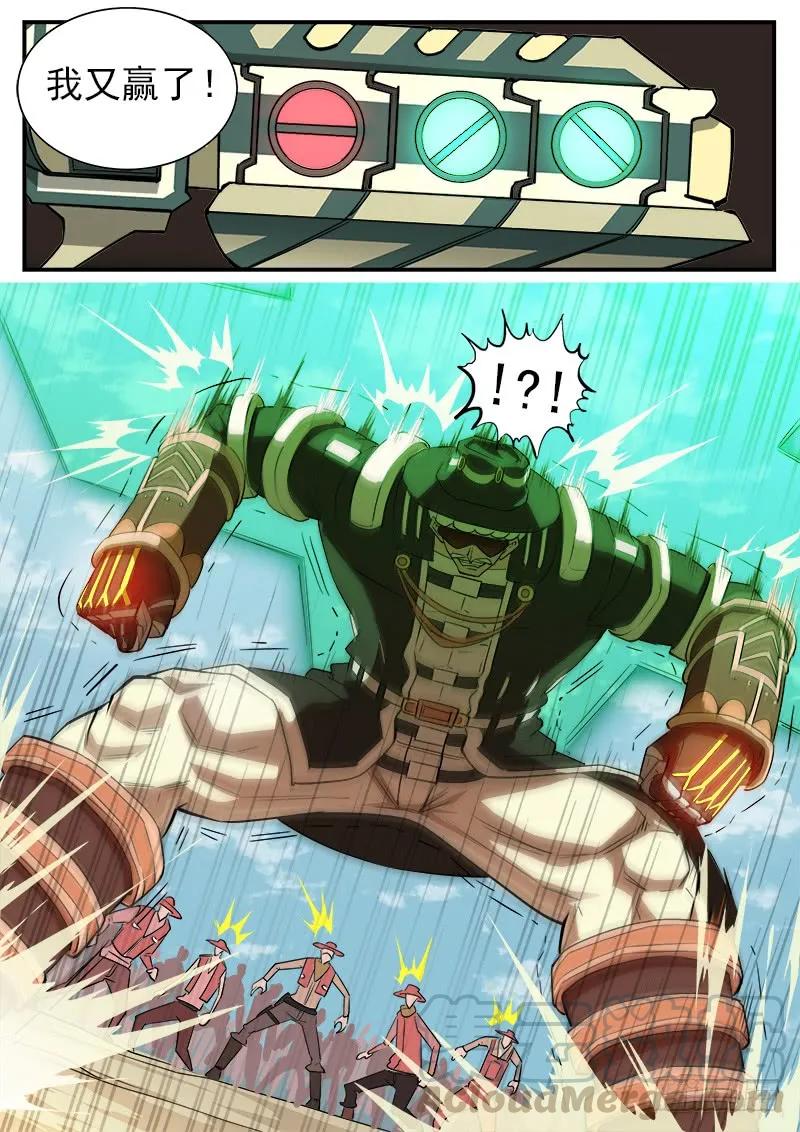 11.jpg