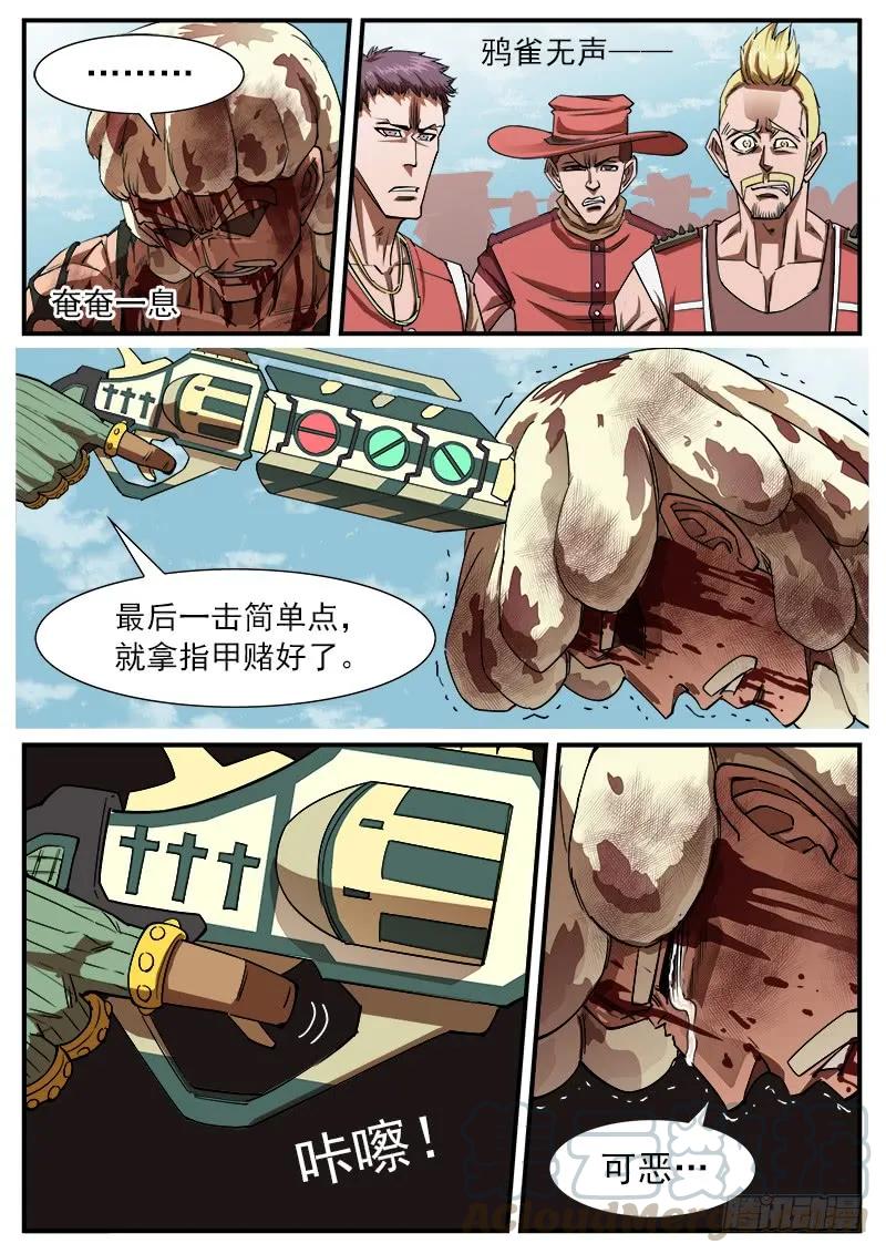 7.jpg
