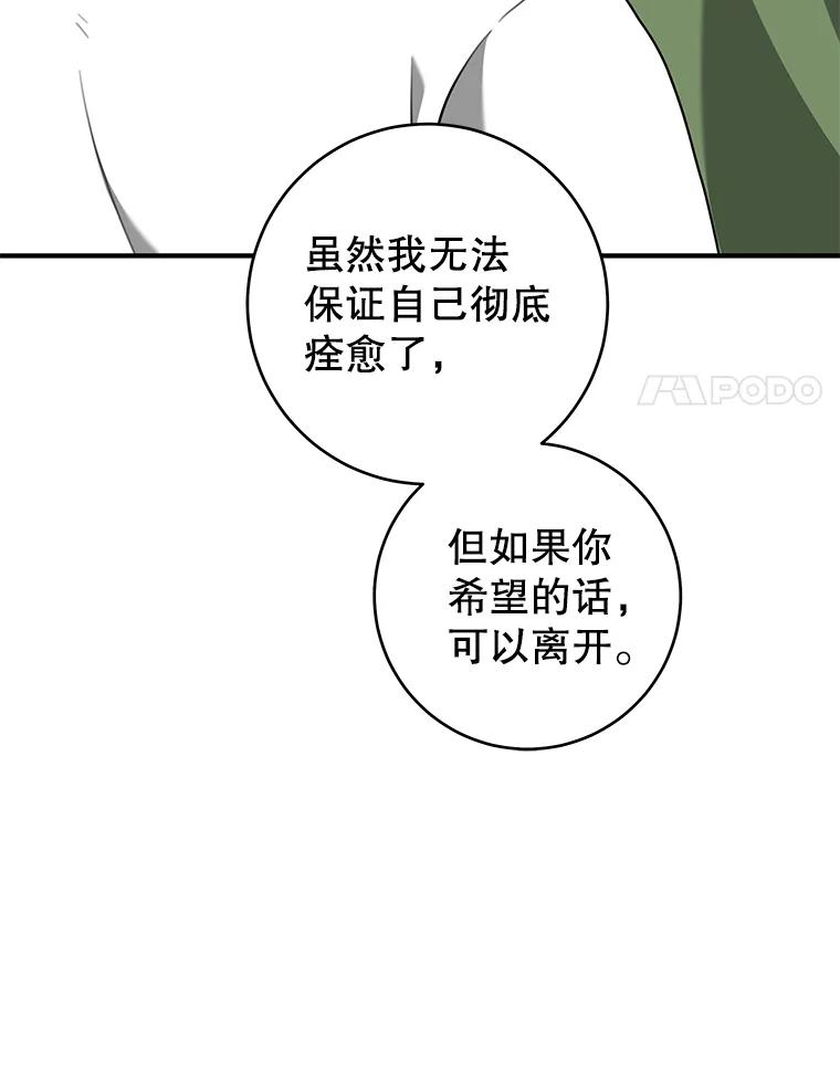 106.jpg