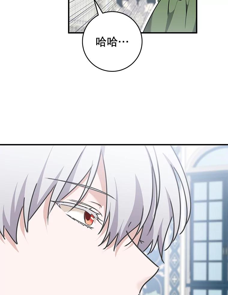 100.jpg