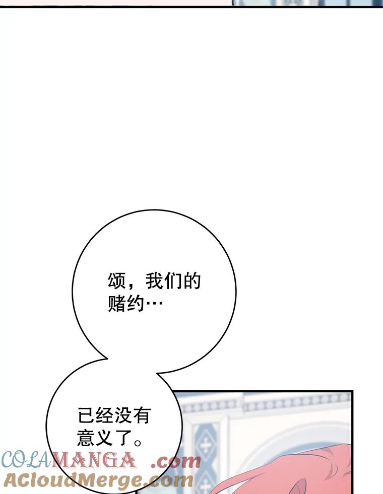 101.jpg
