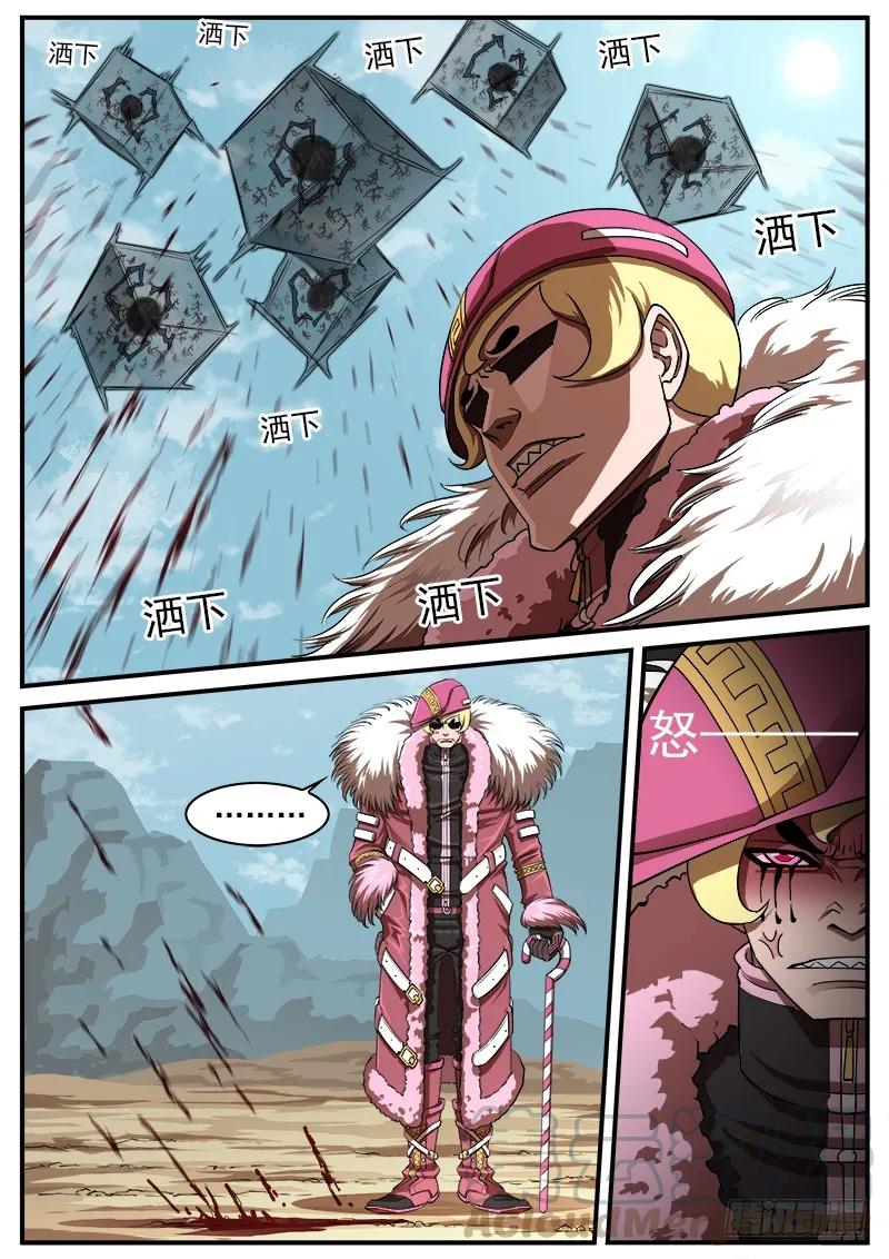 7.jpg