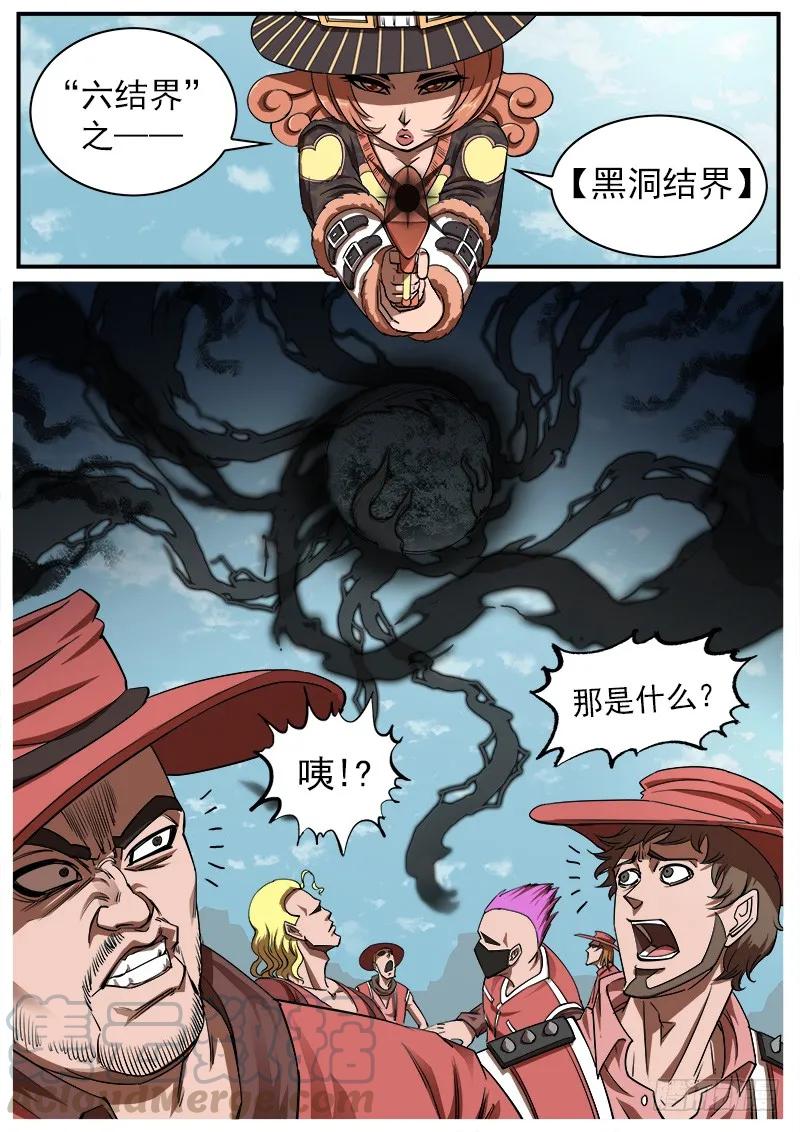 3.jpg